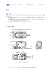 Electro-Pneumatic Positioner YT