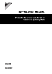 INSTALLATION MANUAL