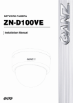 ZN-D100VE Installation Manual