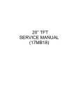 20” TFT SERVICE MANUAL (17MB18)