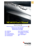 MC68332 User's Manual