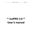 ** IcePRO 3.0 ** User's manual