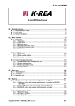 B. USER MANUAL