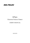 User's Manual KPipes v2.1