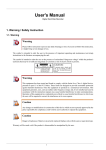 User's Manual - Digital Hard Disk Recorder