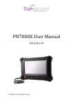 PN7000X user manual - Giga