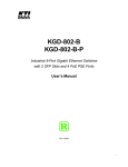 KGD-802-B User Manual 120606.PMD