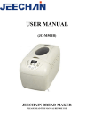 USER MANUAL OF BREAD MAKER