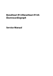 BeneHeart R12/BeneHeart R12A Electrocardiograph Service Manual