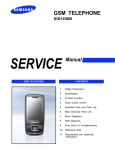 Samsung SGH-D880 service manual