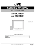 SERVICE MANUAL