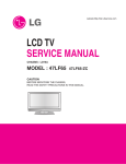 LCD TV SERVICE MANUAL