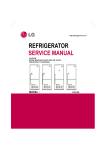 REFRIGERATOR SERVICE MANUAL