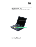 Service Manual