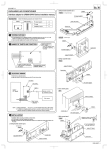 PACKAGED AIR CONDITIONER Interface adaptor for URBAN