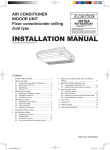 INSTALLATION MANUAL