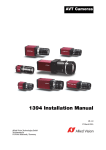 1394 Installation Manual V8.1.0