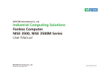 Industrial Computing Solutions Fanless Computer NISE 3500, NISE