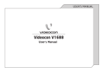 User Manual - V-1688