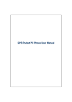 GPS Pocket PC Phone User Manual
