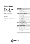 FlexScan S2100 User's Manual