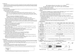 ASA Industrial Electric Screwdriver User's Manual (for full - asa-tool