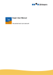 Super User Manual - e-shop-uhlmann.com - Uhlmann Pac