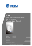 SCMM Product User Manual
