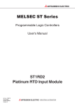 MELSEC ST Series