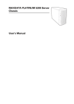 MAXDATA PLATINUM 5200 Server Chassis User's Manual