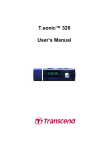 T.sonic™ 320 User's Manual