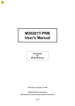 M30201T-PRB User's Manual