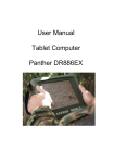 User Manual Tablet Computer Panther DR886EX