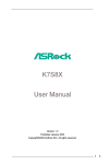 K7S8X User Manual