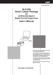 SLP-P55 Smart Loader Package User's Manual
