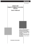 DigitroniK Digital Program Controller DCP32 User's Manual