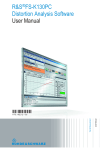 R&S FS-K130PC Distortion Analysis Software User Manual