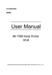 User Manual