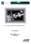 Contact Angle Measuring Instrument User Manual