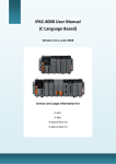 iPAC-8000 User Manual (C Language Based)
