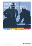 User Manual M3000® Automation System / MSC II (Moog Servo