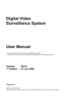 Digital Video Surveillance System User Manual