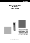 Advanced UV Relay AUR300C User's Manual