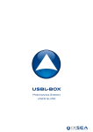 USBL-BOX User Manual