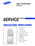 Samsung SGH-B100 service manual