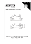 SERVICE PARTS MANUAL