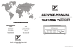 SERVICE MANUAL TRAYNOR YCS50H