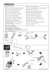 SERVICE MANUAL