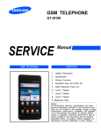 Samsung GT-i9100 service manual