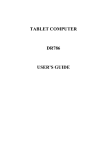 TABLET COMPUTER DR786 USER'S GUIDE